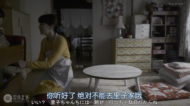 少女交换杀人,岛国这新出的脑洞神剧,让人毛骨悚然! Douban编辑部 少女 岛国 脑洞 神剧 小说 如今 趋势 爆款 影视 作品 崇真艺客